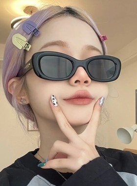 明星同款墨镜男女潮痞帅复古高级