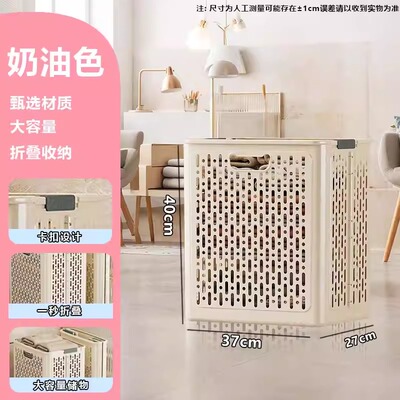 脏衣服收纳筐带轮子家用洗衣篮娃娃收纳桶卫生间放衣物神器