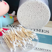 【2大罐1000只】双头一次性卫生棉签