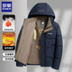 Luo Meng men's new winter cotton coat thickened and warm Luo Meng men's new winter cotton coat thickened and warm