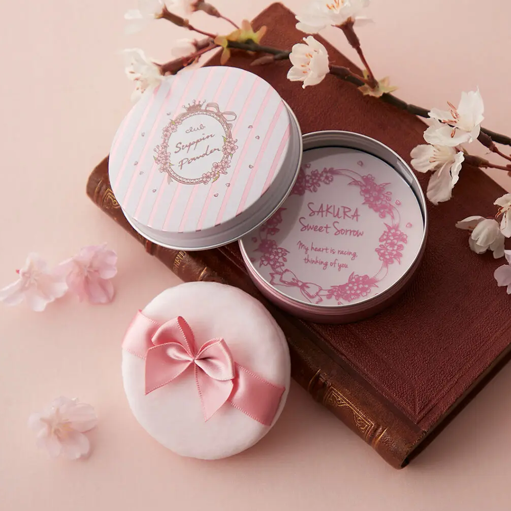  豌豆公主海外蜜粉/散粉