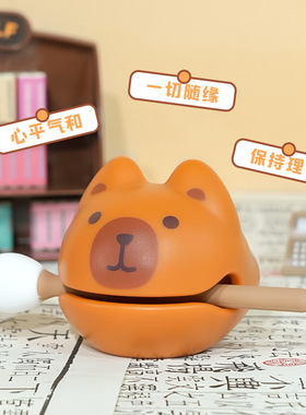 卡皮巴拉豚仔小木鱼敲解压工位桌面摆件情绪稳定神器儿童生日礼物