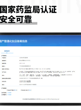 小气泡黑头导出液美容院专用 正品400ml大瓶加量装