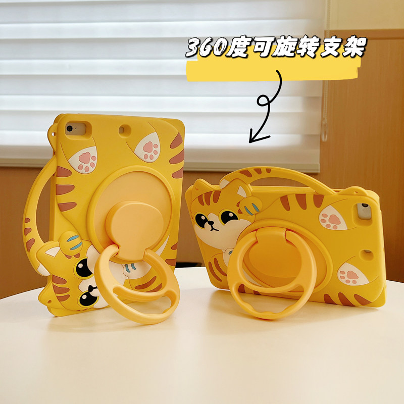 ipad9保护套带笔槽ipadair5第九代八10.2儿童防摔pro11寸可爱猫咪适用苹果9.7平板4硅胶3mini6旋转ipad10软壳,淘宝优惠券,粉丝福利购,淘宝优惠卷