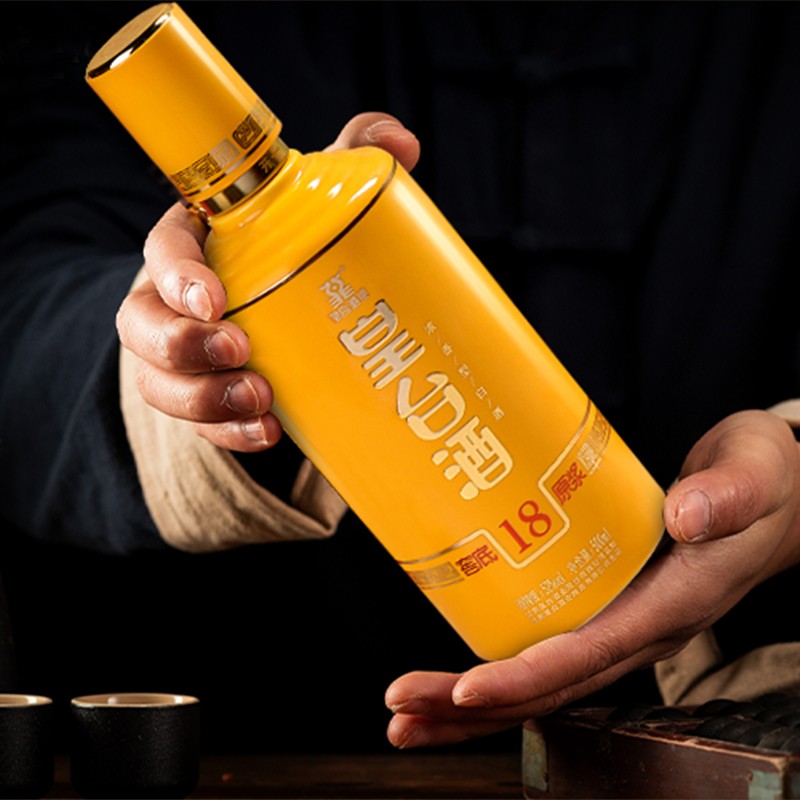 皇台窖底原浆18 52度 500ml纯粮食酒浓香型白酒礼盒装高度送礼酒