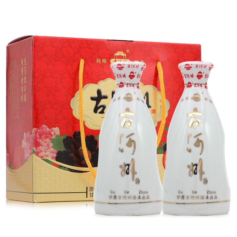 古河州酒50度牡丹瓶双支酒斗259ml×2礼盒装浓香型纯粮食白酒整箱