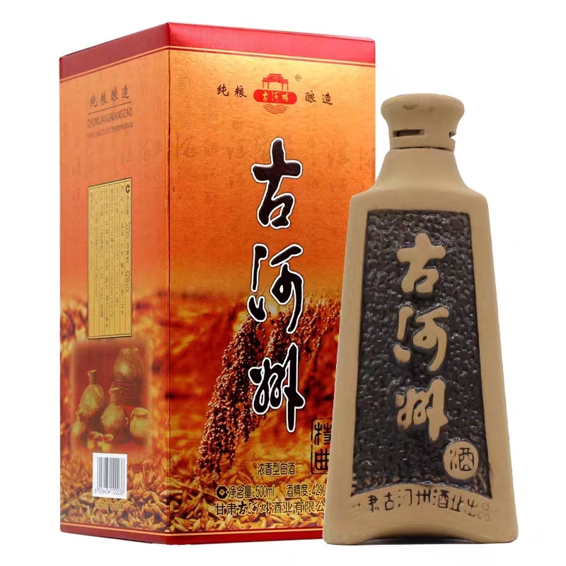 甘肃名酒古河州特曲42度500ml浓香型纯粮食白酒礼盒口粮酒整箱