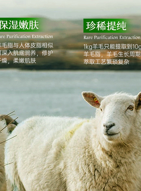手部精华油倍润保湿淡纹紧致