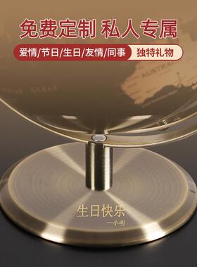 现代轻奢创意办公室书柜装饰客厅酒柜入口桌面书房环球装饰