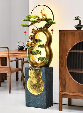 新中式葫芦流水喷泉摆件客厅电视柜循环水景观开业招财落地装饰品