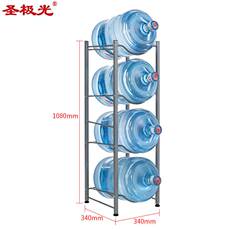 Стенд бутилированной воды 水桶架办公室饮用水置物架整理架银色单排4桶装可定制g4605