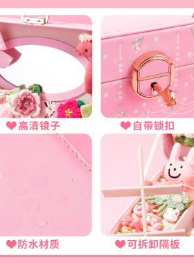 粉色公主风儿童首饰盒小女孩发饰礼盒多层便携式收纳头饰发夹套装