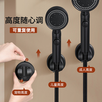 Shower head holder suction cup type movable free punching fixed deity Flowers Sunburn Base Shower Head Fixed Seat Universal