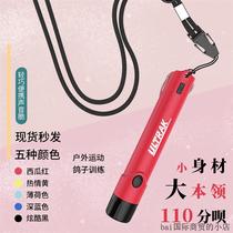 Electronic Whistles Ausseke Referee Basketball Games School High Score Whistles Outdoor Training Fitness Taekwondo