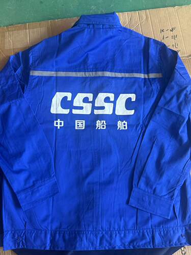 100%纯棉蓝色中国船舶CSSC春秋纯棉工作服船厂沪东大船重工套装 - 图2