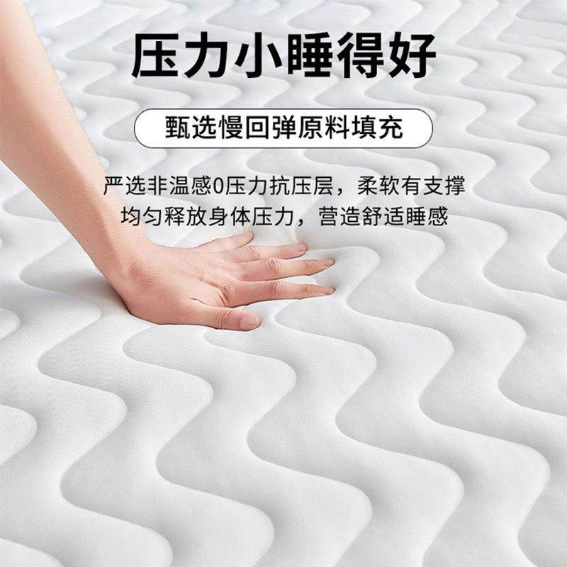 拉车套罩2025新款开学季学生宿舍床垫床品软垫单人加厚卧室通用软,淘宝优惠券,粉丝福利购,淘宝优惠卷