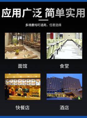 液压拉面机商用全自动饸烙面机压冷面机日式面条机电动饸饹面机器