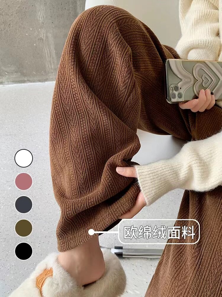 【百人验货】灯芯绒麦穗纹多色阔腿裤女秋款