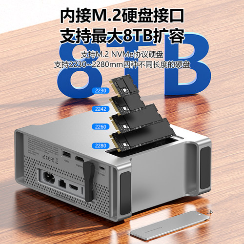 macmini立式支架拓展坞nvme扩容硬盘盒hdmi投屏usb3.2扩展hub机箱 - 图1