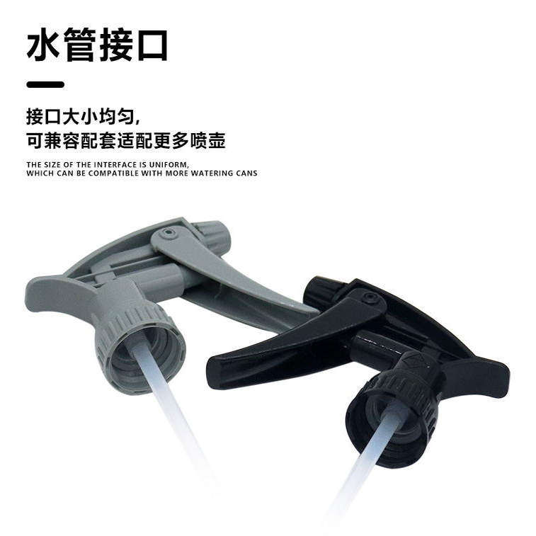 汽车美容贴膜耐酸碱喷头喷嘴小喷壶喷雾瓶喷雾器洗车酒店消毒专用,淘宝优惠券,粉丝福利购,淘宝优惠卷