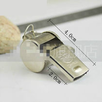 Lilly heart (volume large wearing overdraft force) steel mouth whistle to ask for birth whistle Whistle Yoga Whistles basket