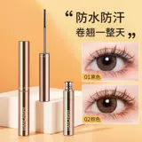 Длинная водонепроницаемая тушь, завивающий базовый комплект, не растекается, долговременный эффект