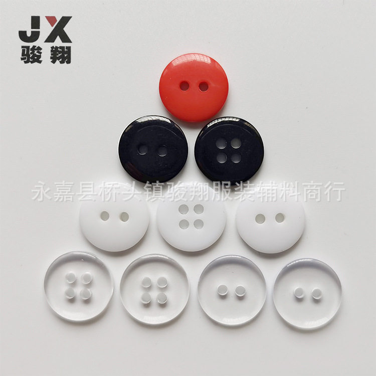 Cufflinks, shirt buttons, round, small, white buttons, clothes, jackets, men's suits, transparent inner buttons, small buttons, resin