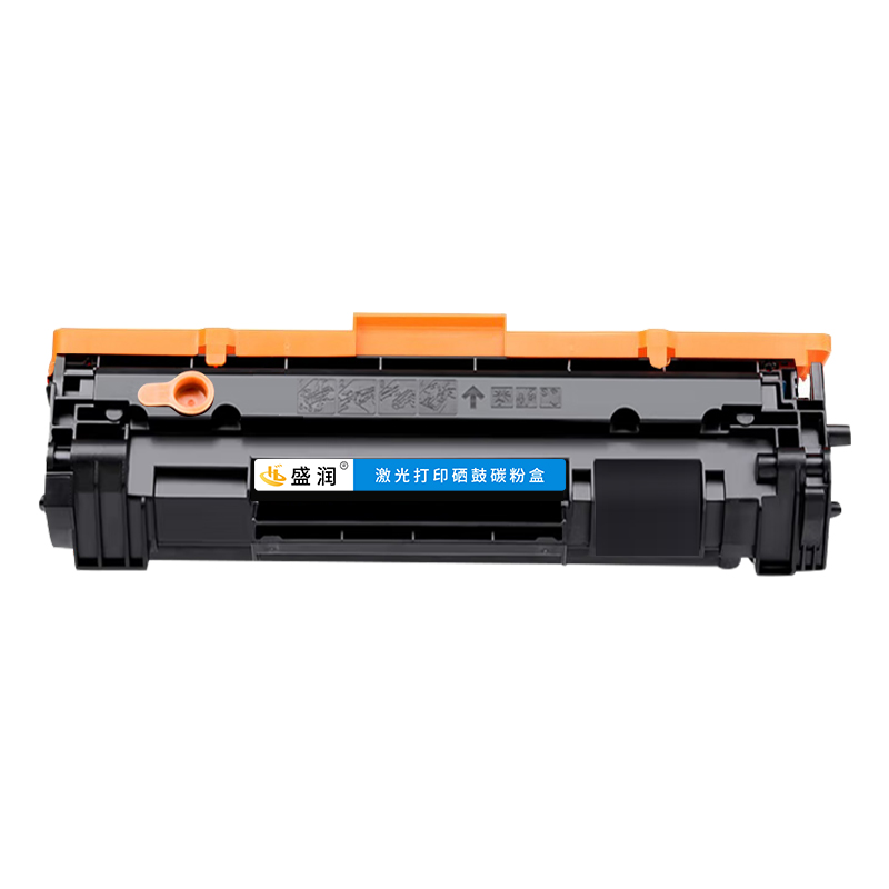 适用惠普CF248A硒鼓HP LaserJetPro MFP M28 M28w M31a M31w打印机墨盒HP LaserJet Pro M15a M15w晒鼓CF244A - 图3