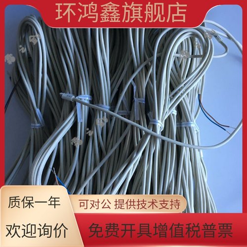 KOGANEI小金井 磁性开关ZE135 ZE155 ZE235 ZE102B ZC153A ZC130A - 图3