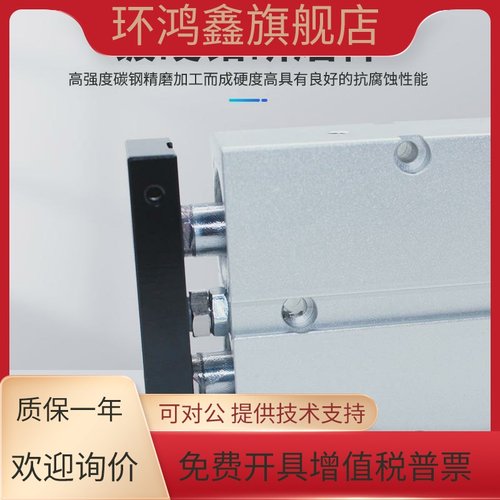 亚德客AIRTAC双轴气缸TN25X100S TN25X125S TN25X150S 双杆气缸 - 图0