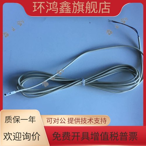 KOGANEI小金井 磁性开关ZE135 ZE155 ZE235 ZE102B ZC153A ZC130A - 图1