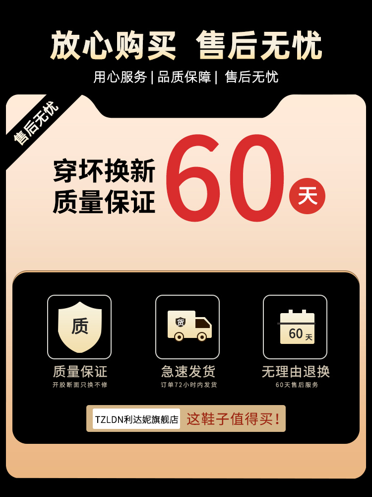 卓诗尼厚底洞洞鞋女款夏季外穿2024新款婚纱神器松糕增高跟沙滩凉 - 图1