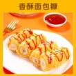 家用黄面包糠儿童零0白添加大袋食用油炸空气炸锅油炸鸡裹粉商用