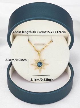 【钛钢】蓝色星球星芒轻奢气质满钻项链女式百搭锁骨链钛钢链条