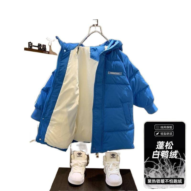 儿童羽绒服男童冬装新款帅气宝宝棉袄衣服中长款冬季加厚外套,淘宝优惠券,粉丝福利购,淘宝优惠卷