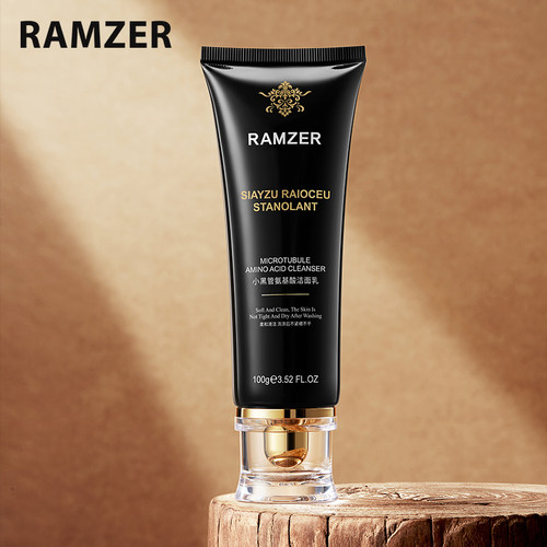 【拍2件】Ramzer兰诗哲小黑管氨基酸洁面乳清洁控油温和洗面奶A - 图3