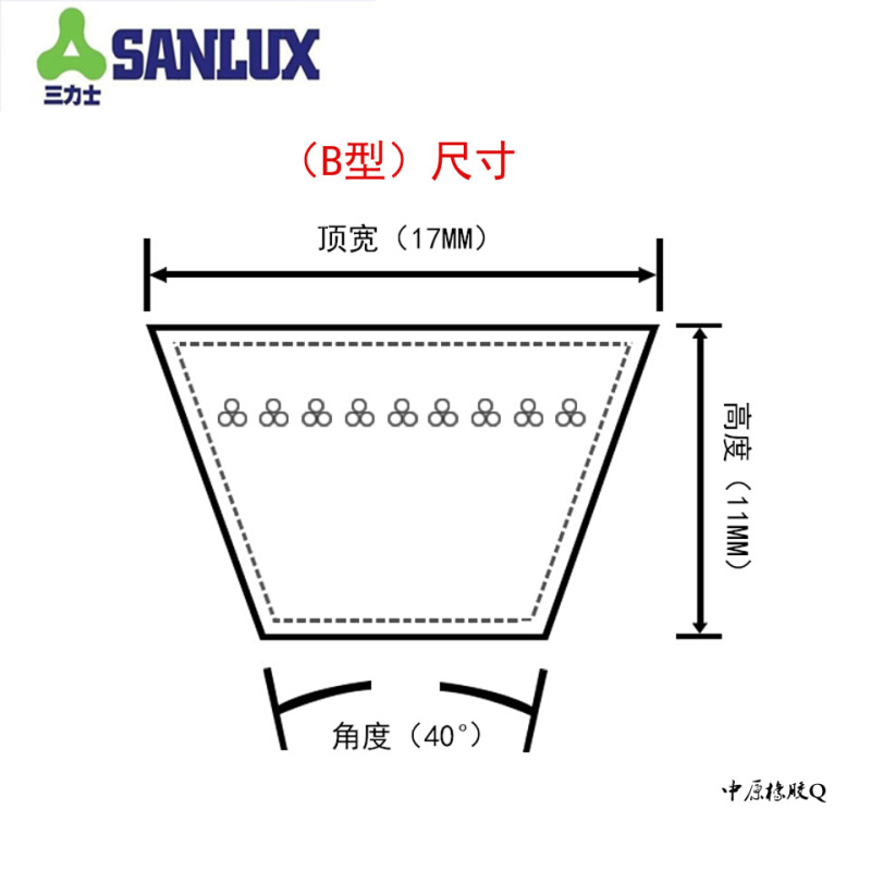 三力士工业皮带三角带c型传送带大全C型号C1000 C1346 C1676C1800