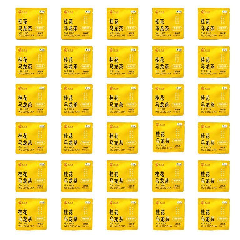 猴王牌桂花红茶茉莉花茶桂花乌龙柠檬鸭屎香办公室便携组合,淘宝优惠券,粉丝福利购,淘宝优惠卷