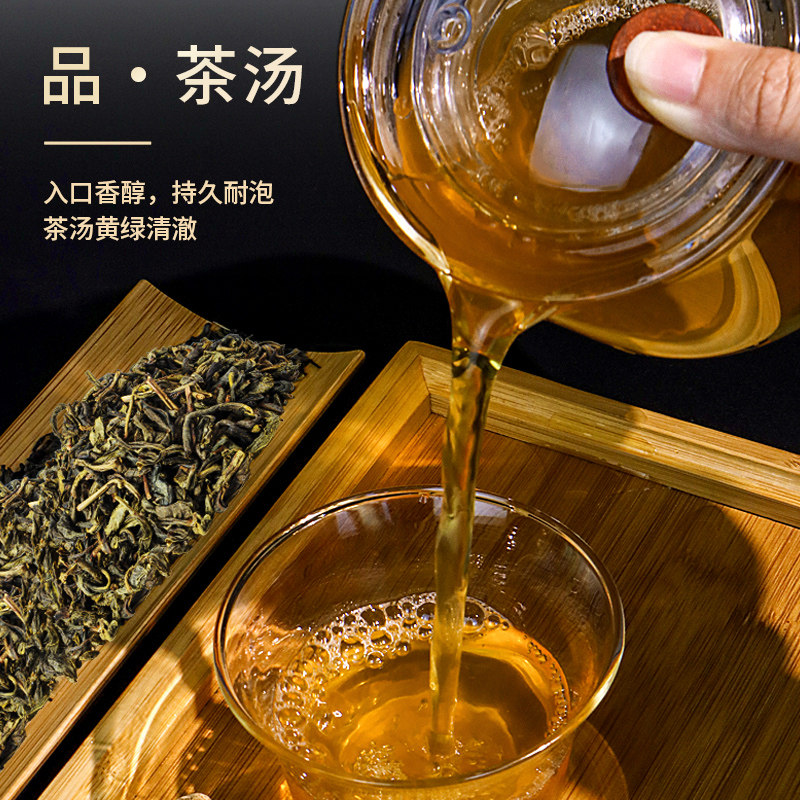 金猴王茉莉花茶特级浓香型2025新茶鲜灵绿茶横县飘雪茶叶袋装100g,淘宝优惠券,粉丝福利购,淘宝优惠卷