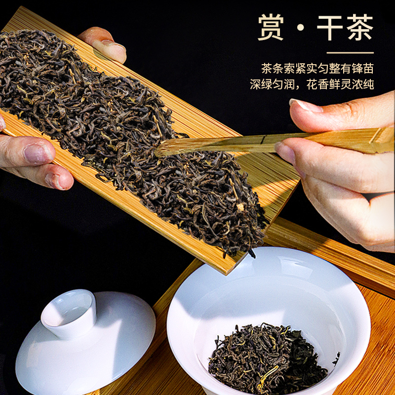 猴王茶叶茉莉花茶浓香型金猴王广西横县绿茶2023新茶新款100g散装