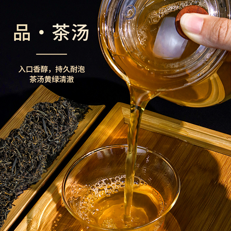 猴王茶叶茉莉花茶浓香型特级横县2023新茶中茶冷泡茶叶100g袋装 - 图2