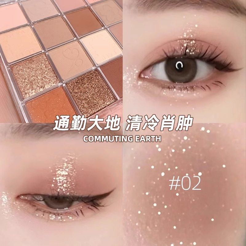  GUAPISGIRL眼影