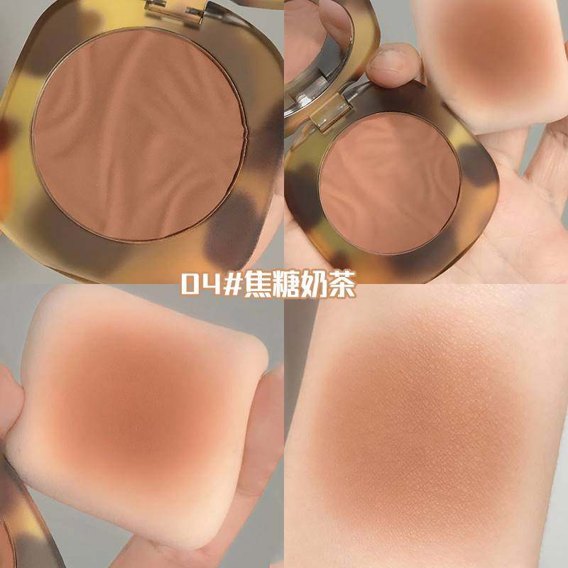  GUAPISGIRL腮红/胭脂