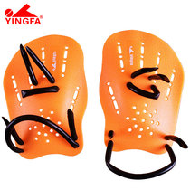 England Haircut Palm Childlike Adult Swimming Professional Design 03 Addling Palm Webbing to improve swimming technique