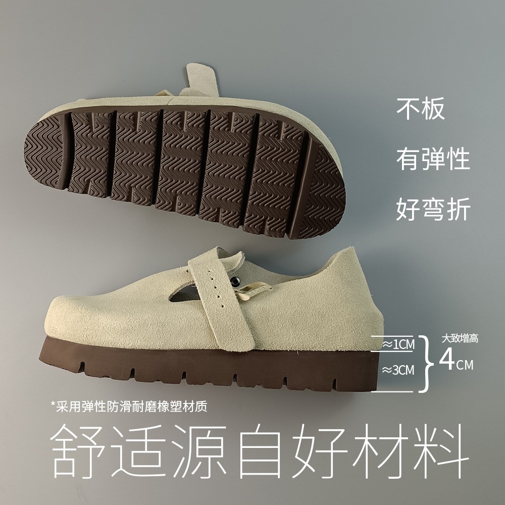 岛外DAOWAI勃肯鞋厚底4cm增高鞋女博肯软木单鞋 - 图1