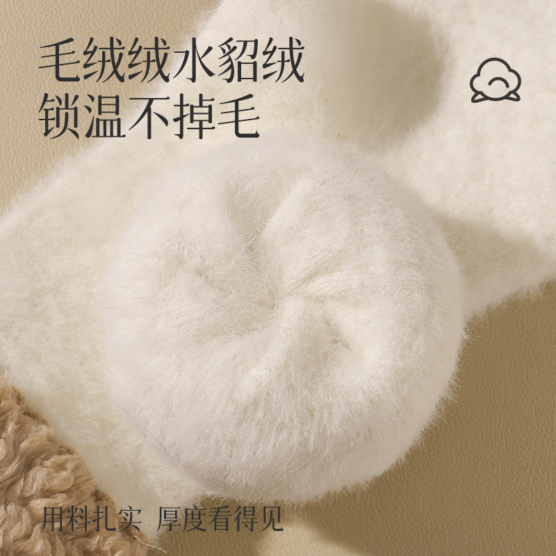 袜子女冬新款加绒加厚长袜保暖羊羔绒御寒百搭雪地靴袜柔软不掉毛