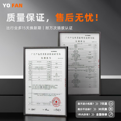 游梵90度/180度无损兼容PCIE4显卡延长线x16显卡竖装支架PCIE4.0 - 图3