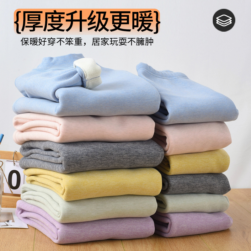 儿童保暖内衣套装秋冬季男童女童加绒加厚秋衣秋裤大童宝宝保暖衣