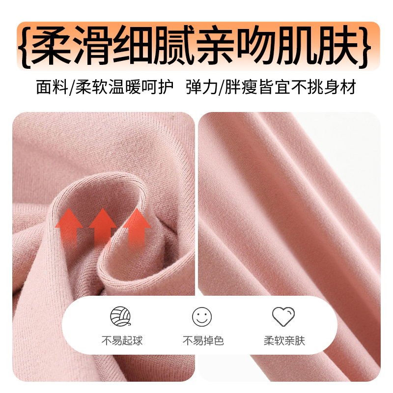 牛奶丝男童女童秋衣秋裤套装2023新款儿童保暖内衣大童装宝宝睡衣
