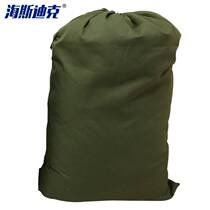 Pumping double gnjz-canvas bag express Sdick packing bag environmentally friendly transit bag large cloth bag 5095 sea rope beam